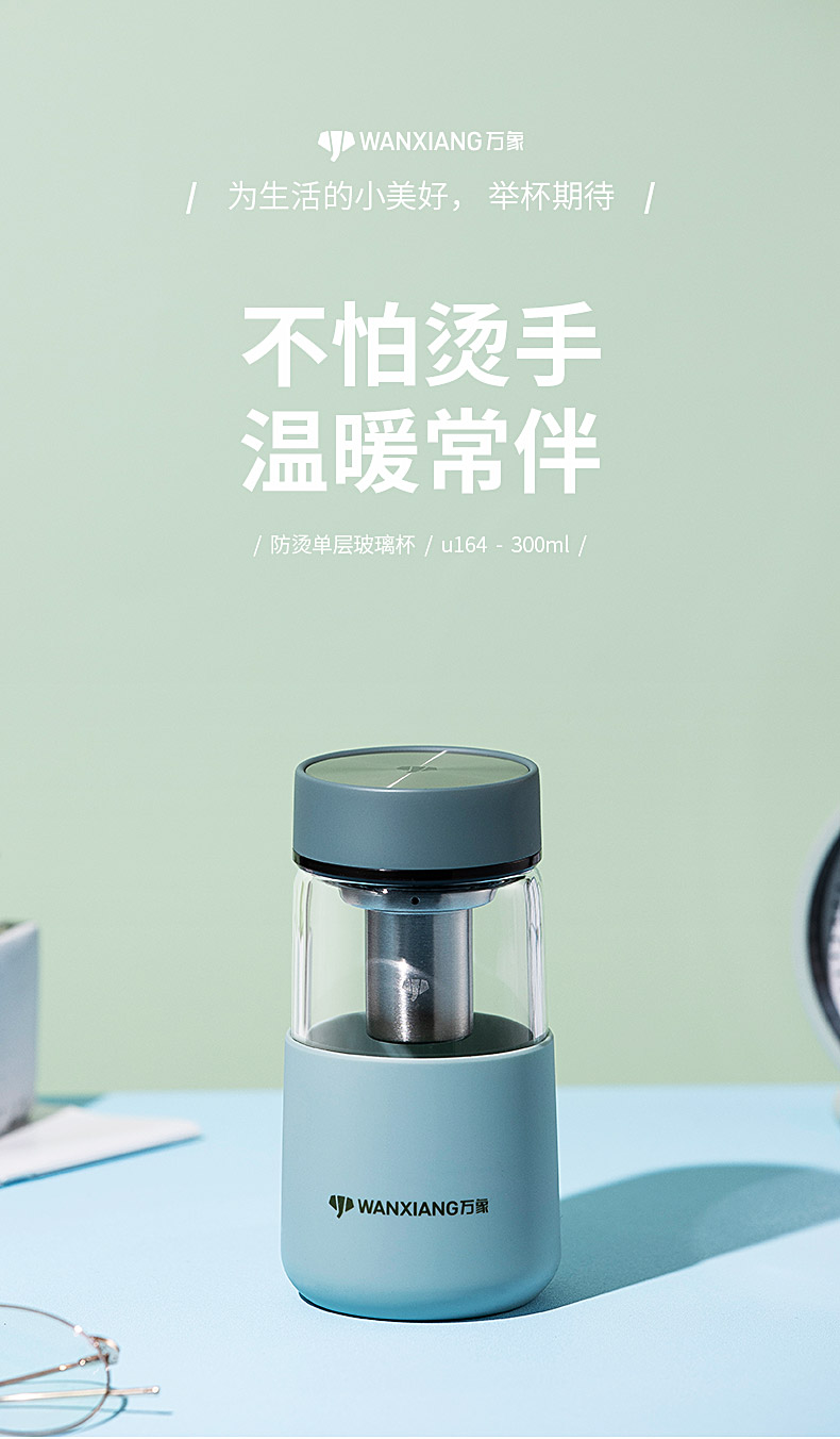 U164-蒂芙尼藍_01.jpg U164-蒂芙尼藍_01.jpg