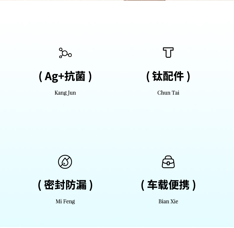 790-TU45-詳情頁(yè)_02.jpg 790-TU45-詳情頁(yè)_02.jpg