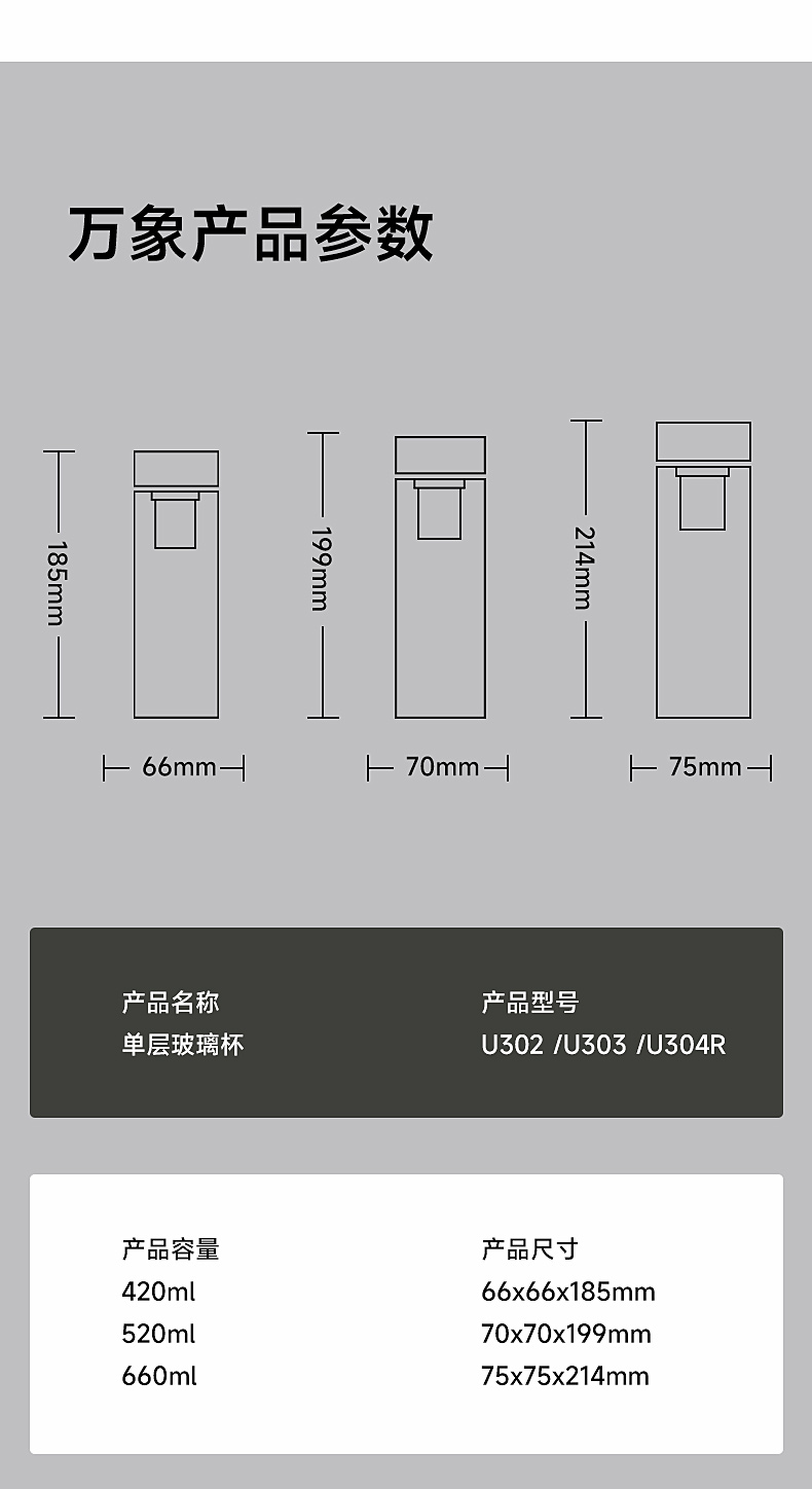 U302R-U304R_09.jpg U302R-U304R_09.jpg