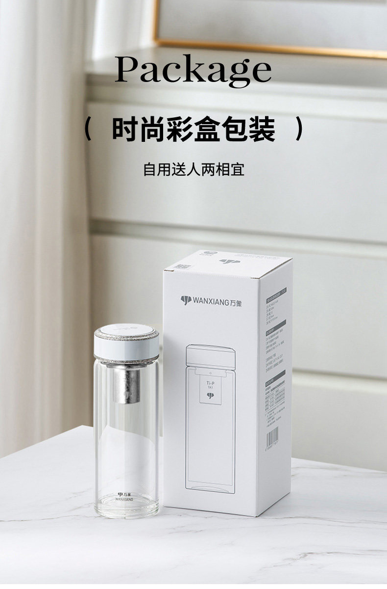 790-TU45-詳情頁(yè)_04.jpg 790-TU45-詳情頁(yè)_04.jpg