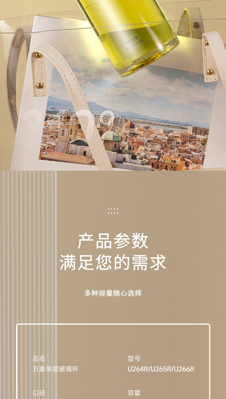 U265R_10.jpg U265R_10.jpg