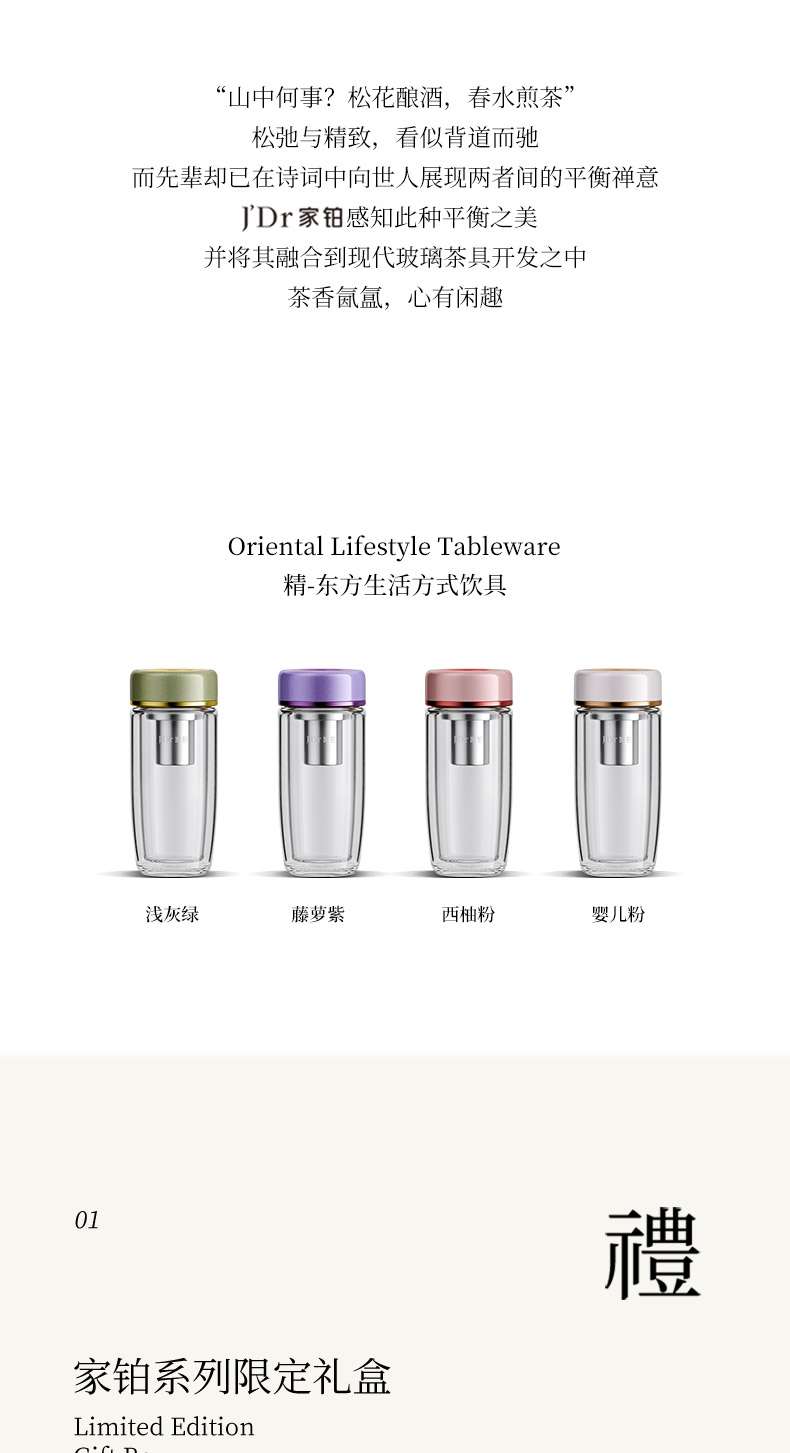 V659L_03.jpg V659L_03.jpg