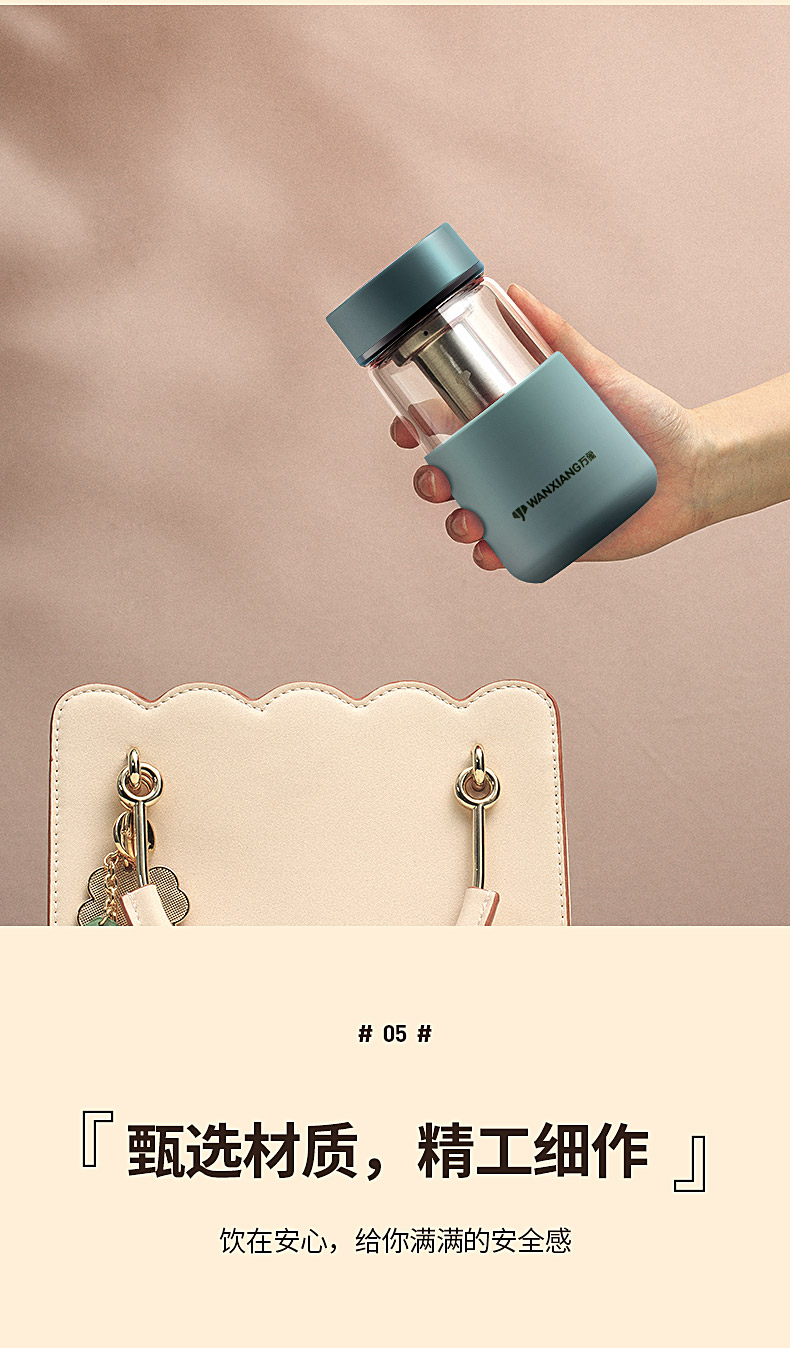 U164-蒂芙尼藍_06.jpg U164-蒂芙尼藍_06.jpg