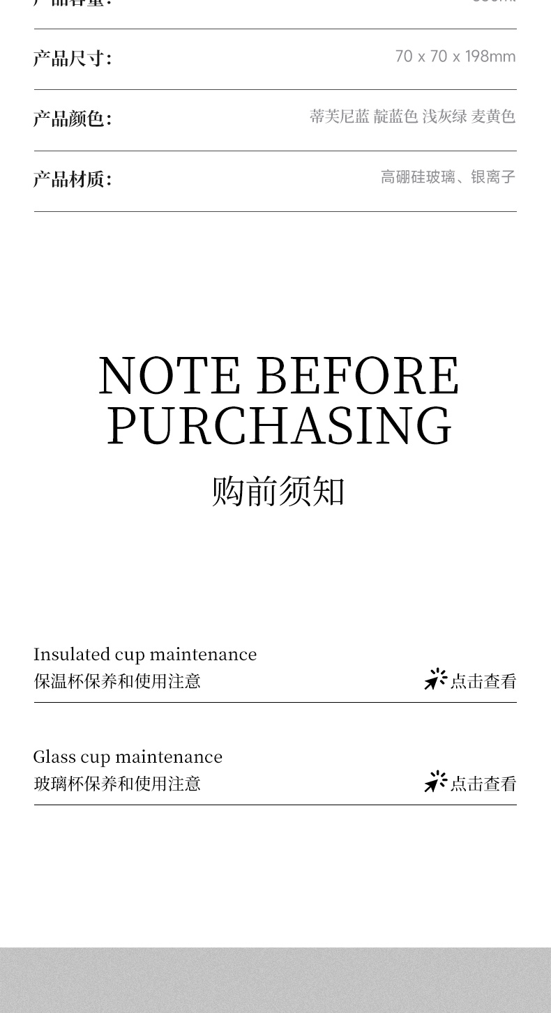 V657L_13.jpg V657L_13.jpg