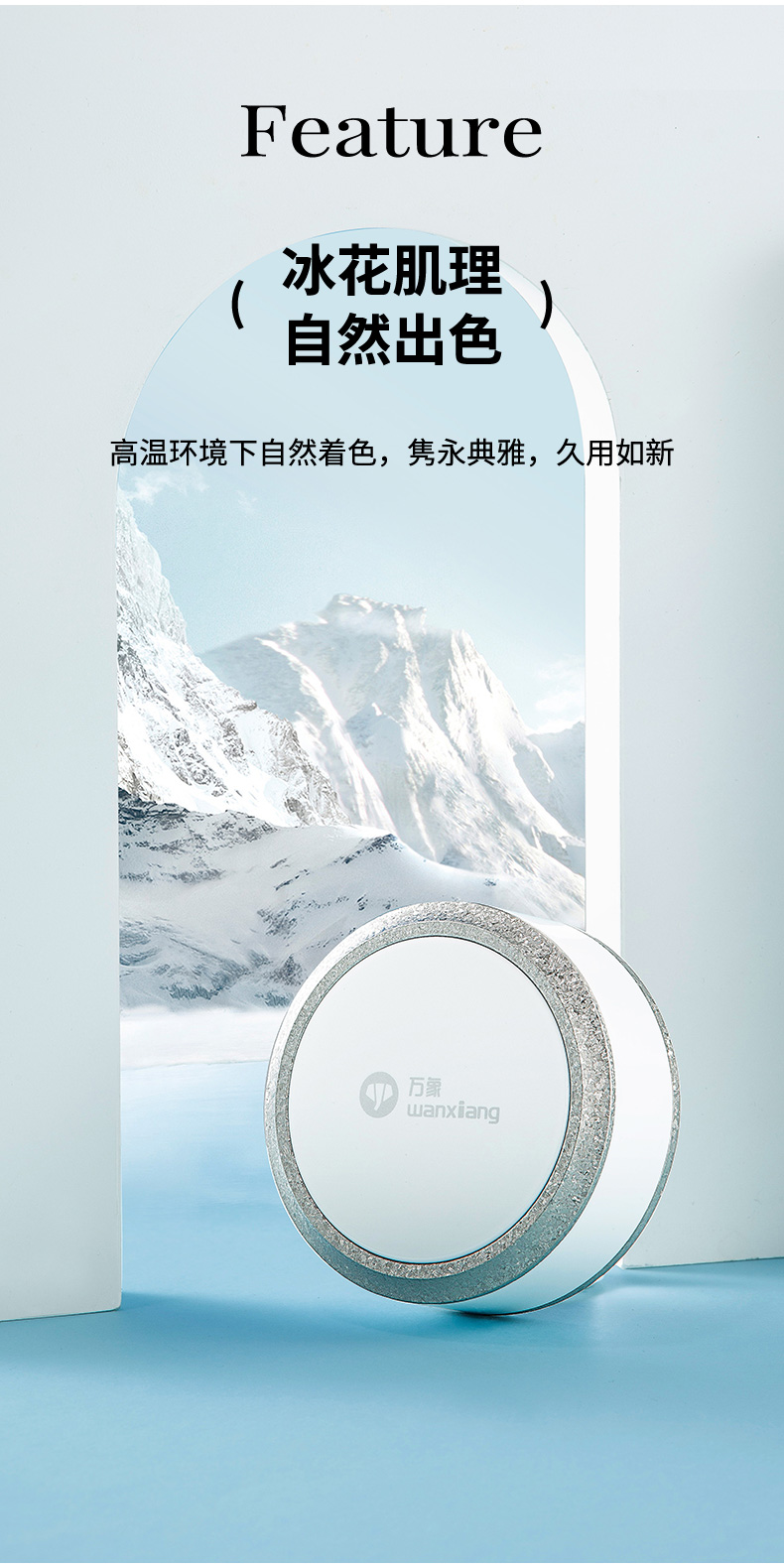 790-TU45-詳情頁(yè)_05.jpg 790-TU45-詳情頁(yè)_05.jpg