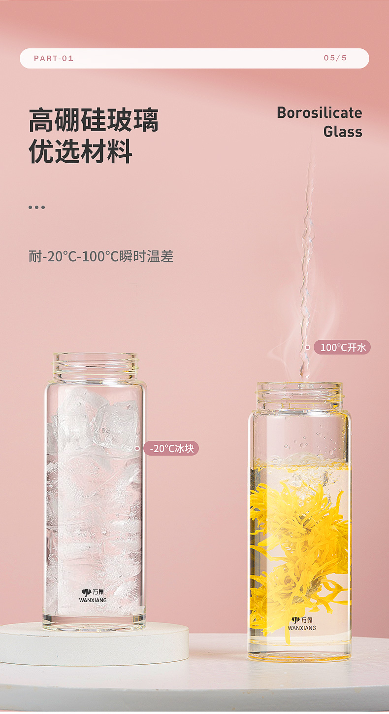 未標題-1_08.jpg 未標題-1_08.jpg