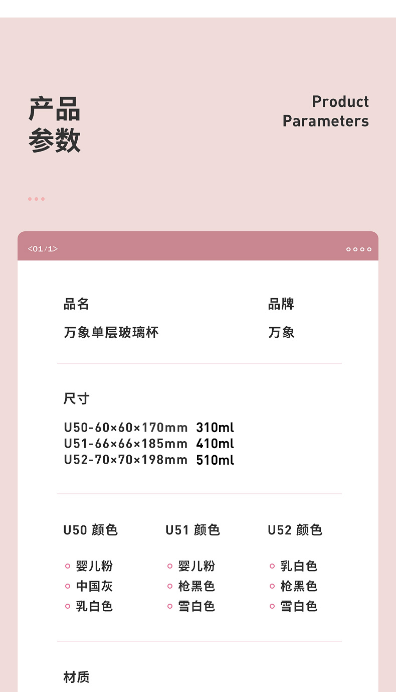 未標題-1_09.jpg 未標題-1_09.jpg