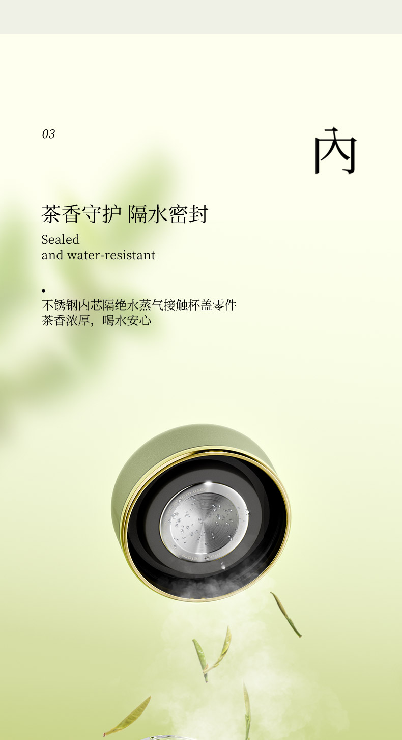 V659L_06.jpg V659L_06.jpg