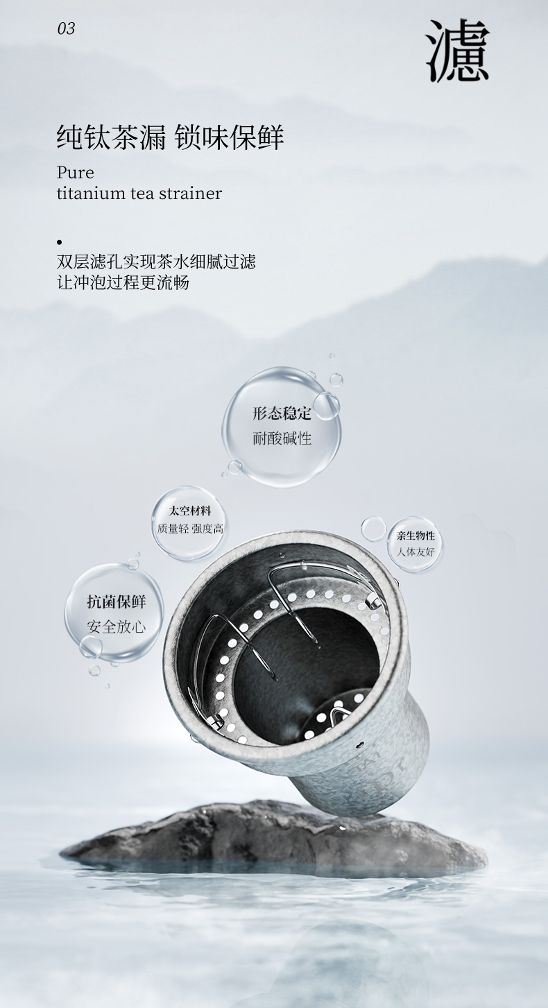 V657L_06.jpg V657L_06.jpg