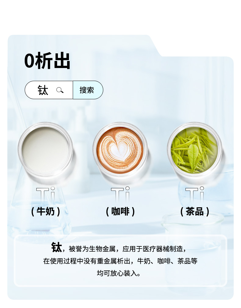 790-TU45-詳情頁(yè)_07.jpg 790-TU45-詳情頁(yè)_07.jpg