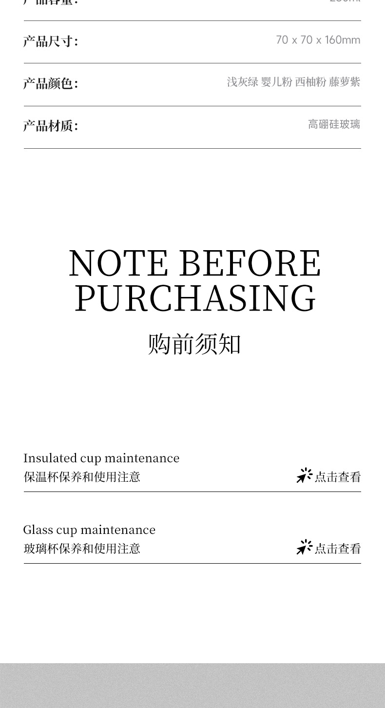 V659L_14.jpg V659L_14.jpg