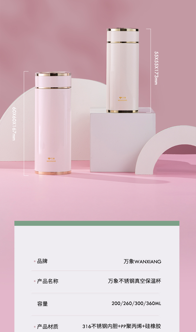 詳情_(kāi)13.jpg 詳情_(kāi)13.jpg