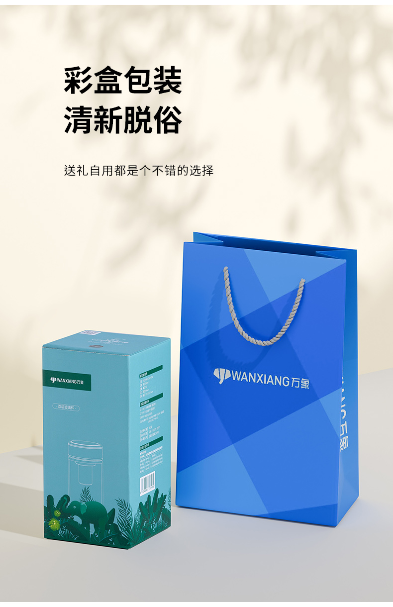 V269詳情頁_04.jpg V269詳情頁_04.jpg