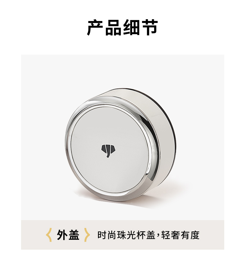 V269詳情頁_14.jpg V269詳情頁_14.jpg