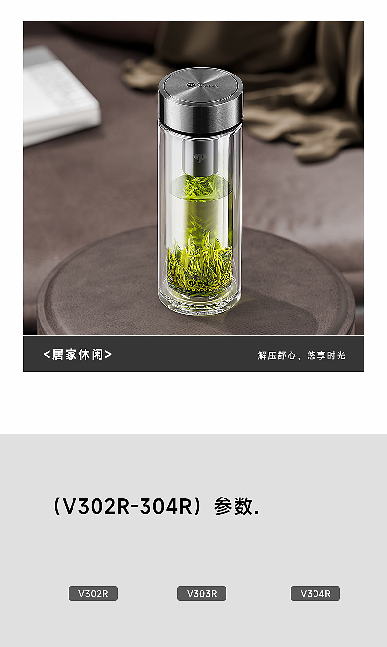 V302R-304R_10.jpg V302R-304R_10.jpg