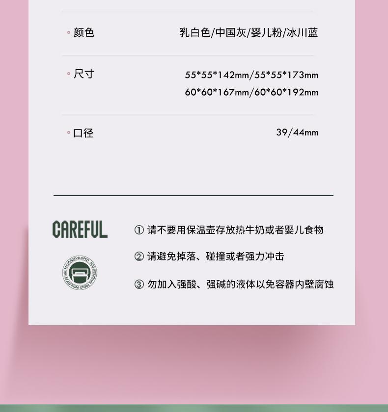 詳情_(kāi)14-新增.jpg 詳情_(kāi)14-新增.jpg