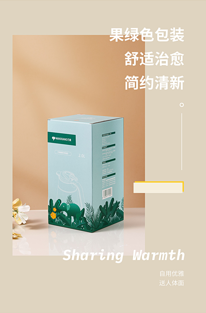 T20詳情頁_03.jpg T20詳情頁_03.jpg