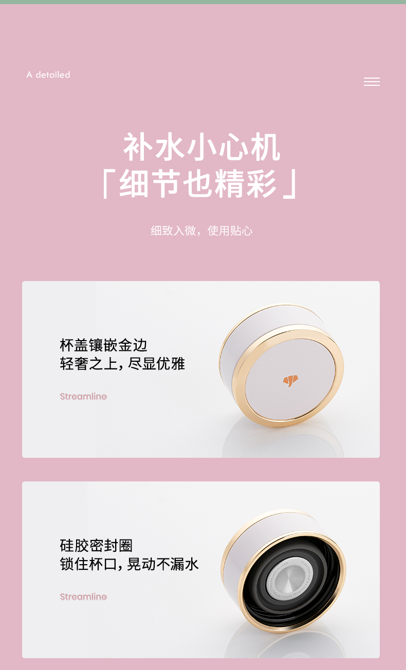 詳情_(kāi)19.jpg 詳情_(kāi)19.jpg