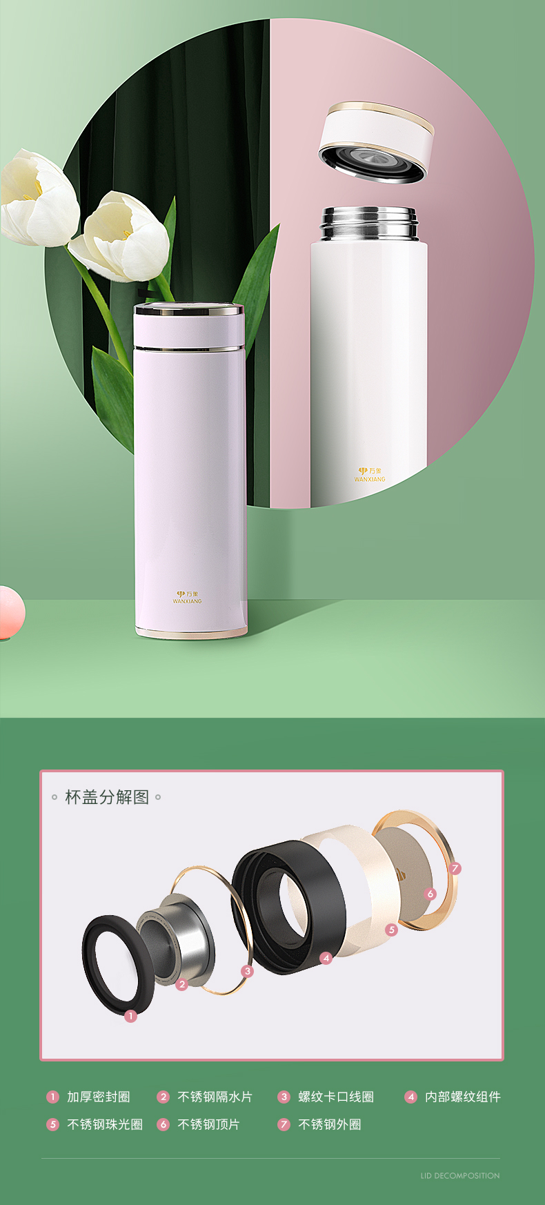 詳情_(kāi)08.jpg 詳情_(kāi)08.jpg