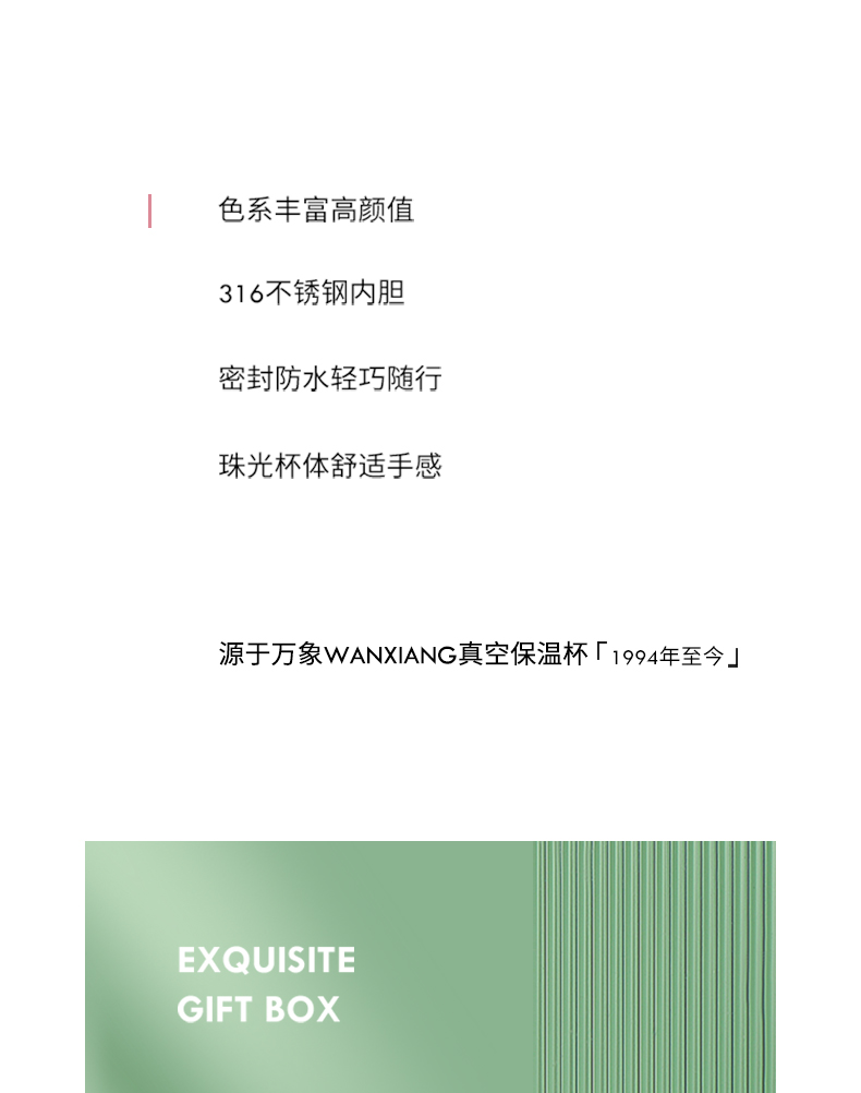 詳情_(kāi)02.jpg 詳情_(kāi)02.jpg