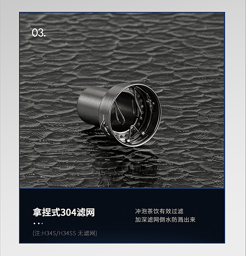 H34-36_18.jpg H34-36_18.jpg