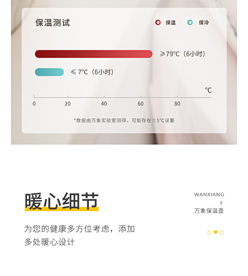 T20詳情頁_05.jpg T20詳情頁_05.jpg