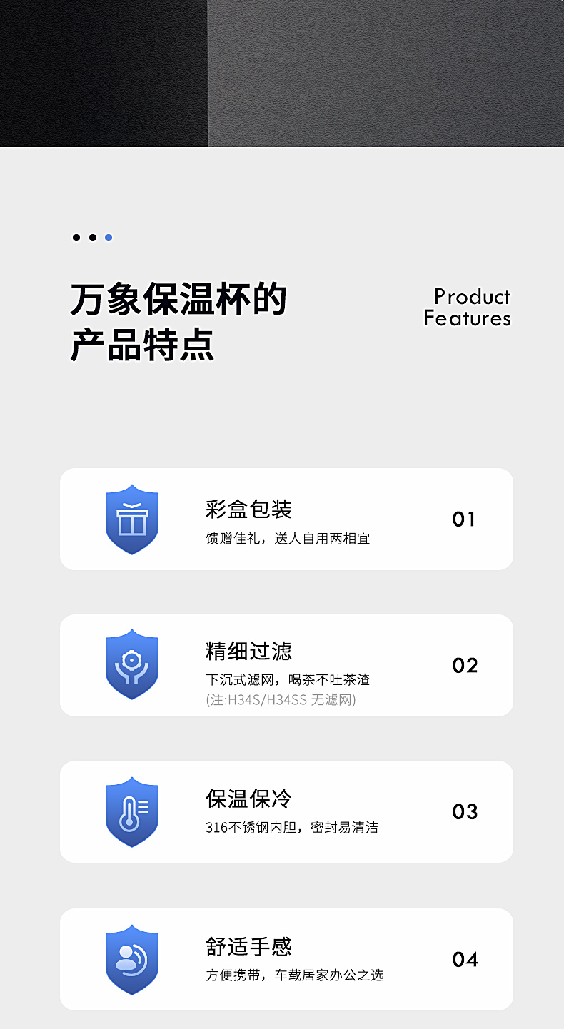 H34-36_02.jpg H34-36_02.jpg