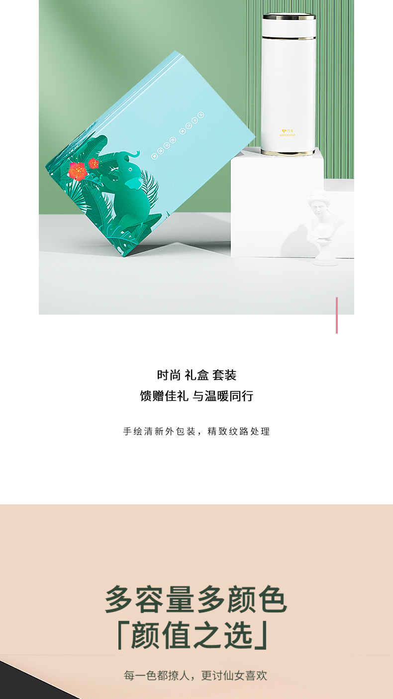 詳情_(kāi)03.jpg 詳情_(kāi)03.jpg