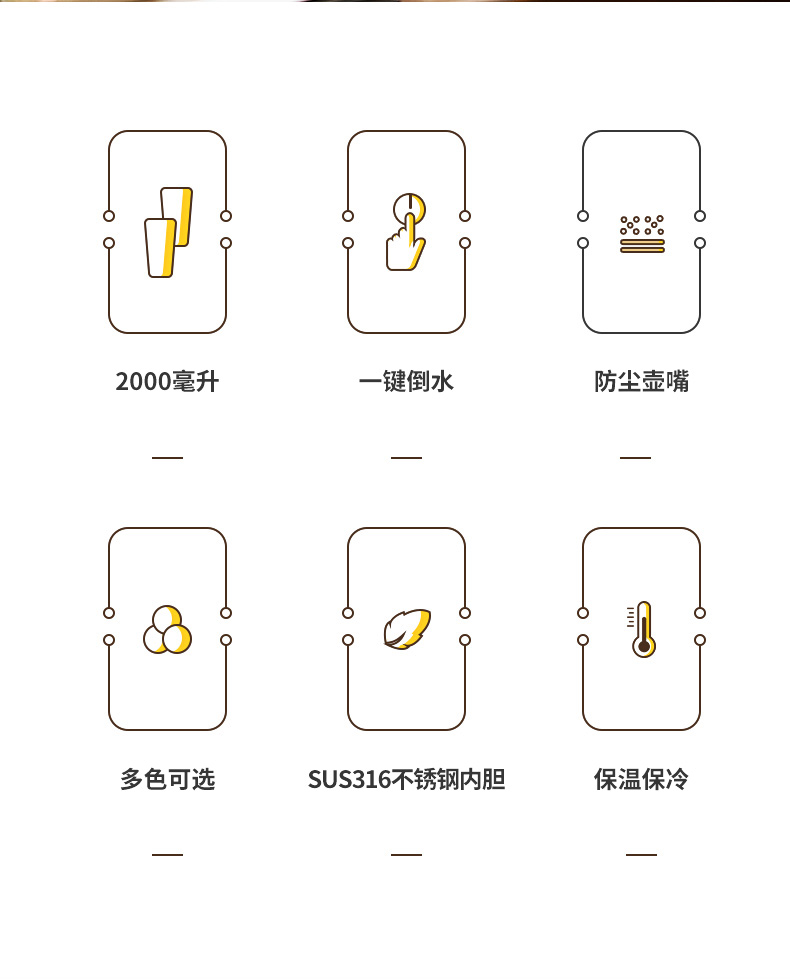 T20詳情頁_02.jpg T20詳情頁_02.jpg