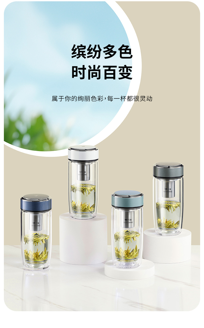 V269詳情頁_03.jpg V269詳情頁_03.jpg