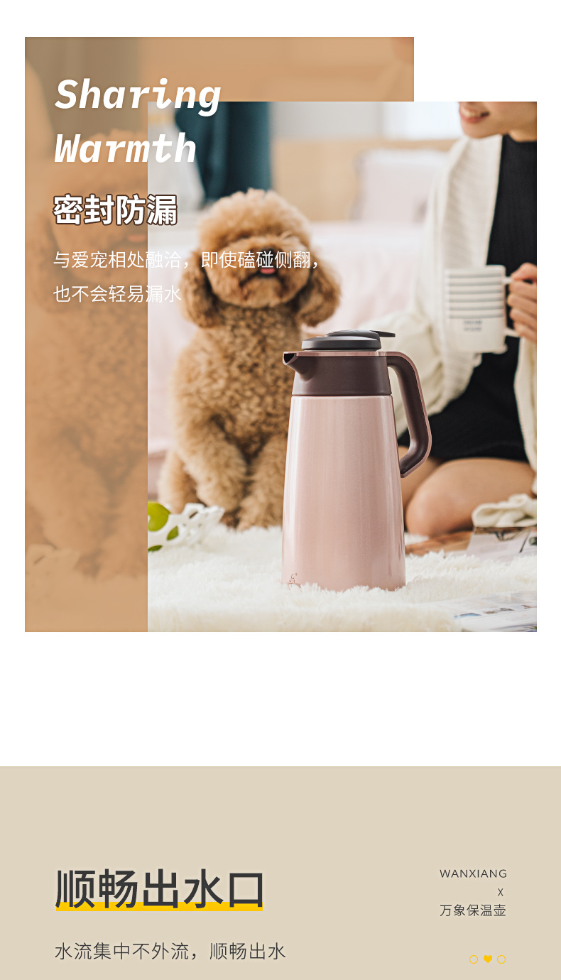 T20詳情頁_08.jpg T20詳情頁_08.jpg