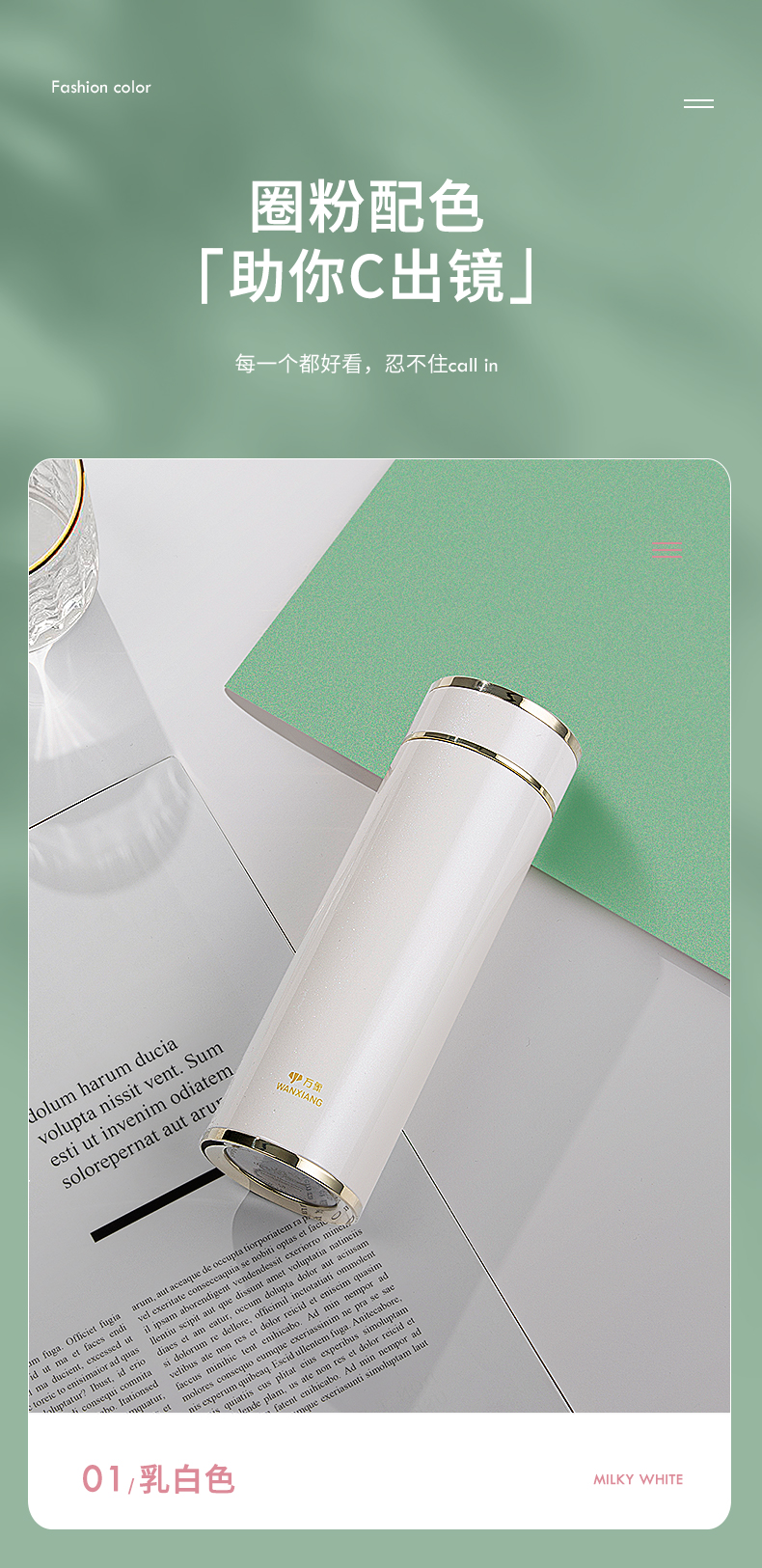 詳情_(kāi)15.jpg 詳情_(kāi)15.jpg