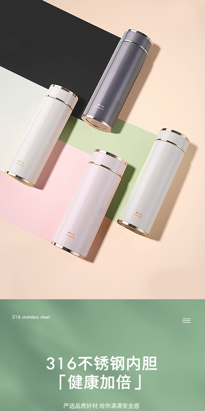 詳情_(kāi)04.jpg 詳情_(kāi)04.jpg