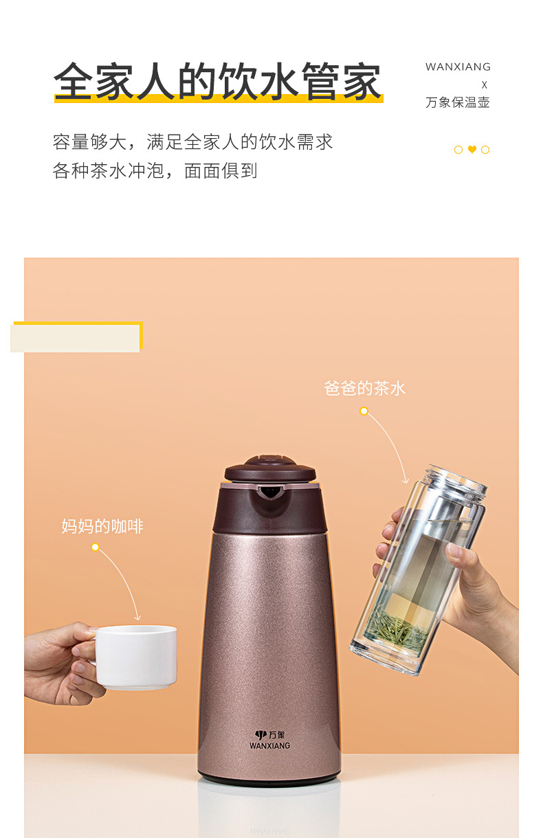 T20詳情頁_10.jpg T20詳情頁_10.jpg