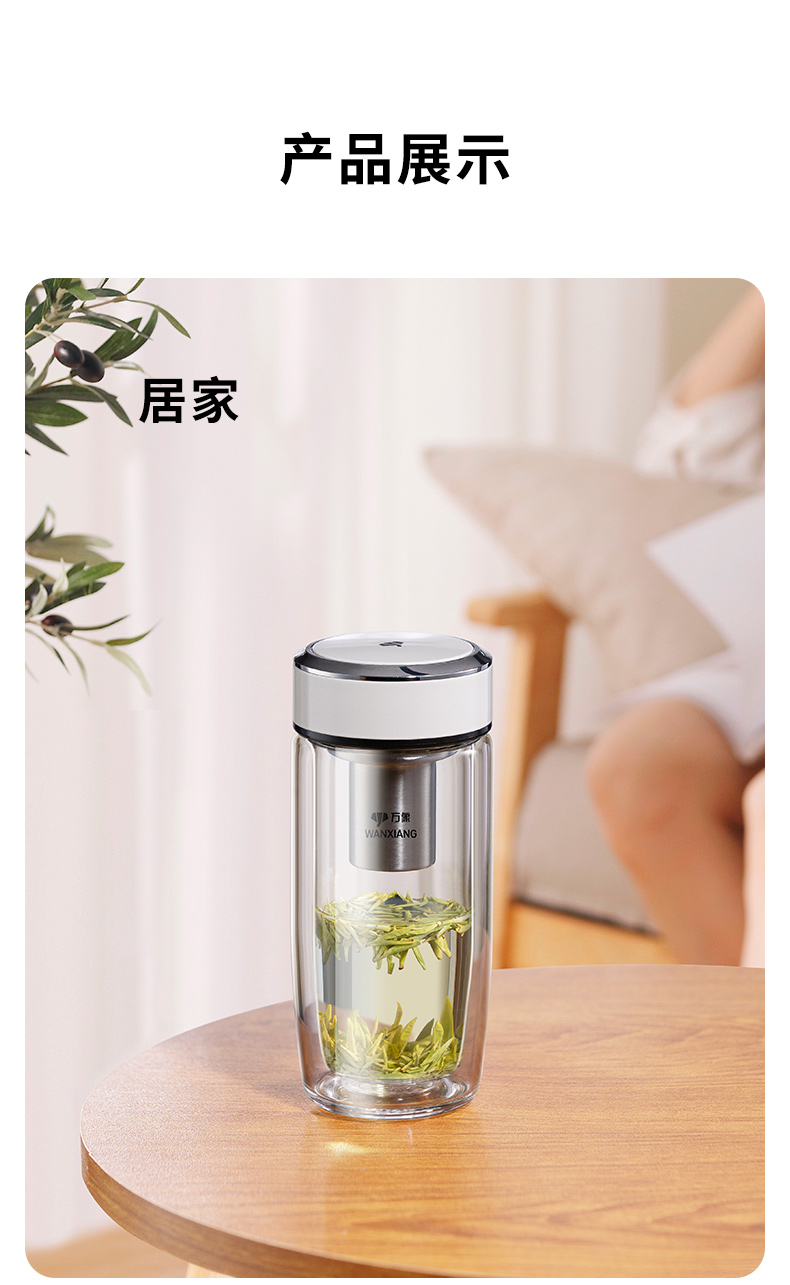 V269詳情頁_10.jpg V269詳情頁_10.jpg