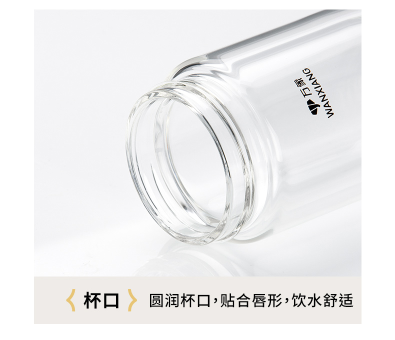 V269詳情頁_17.jpg V269詳情頁_17.jpg