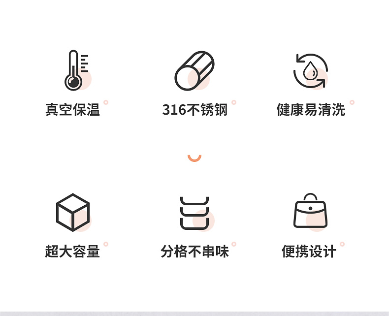 J28詳情頁_02.jpg J28詳情頁_02.jpg