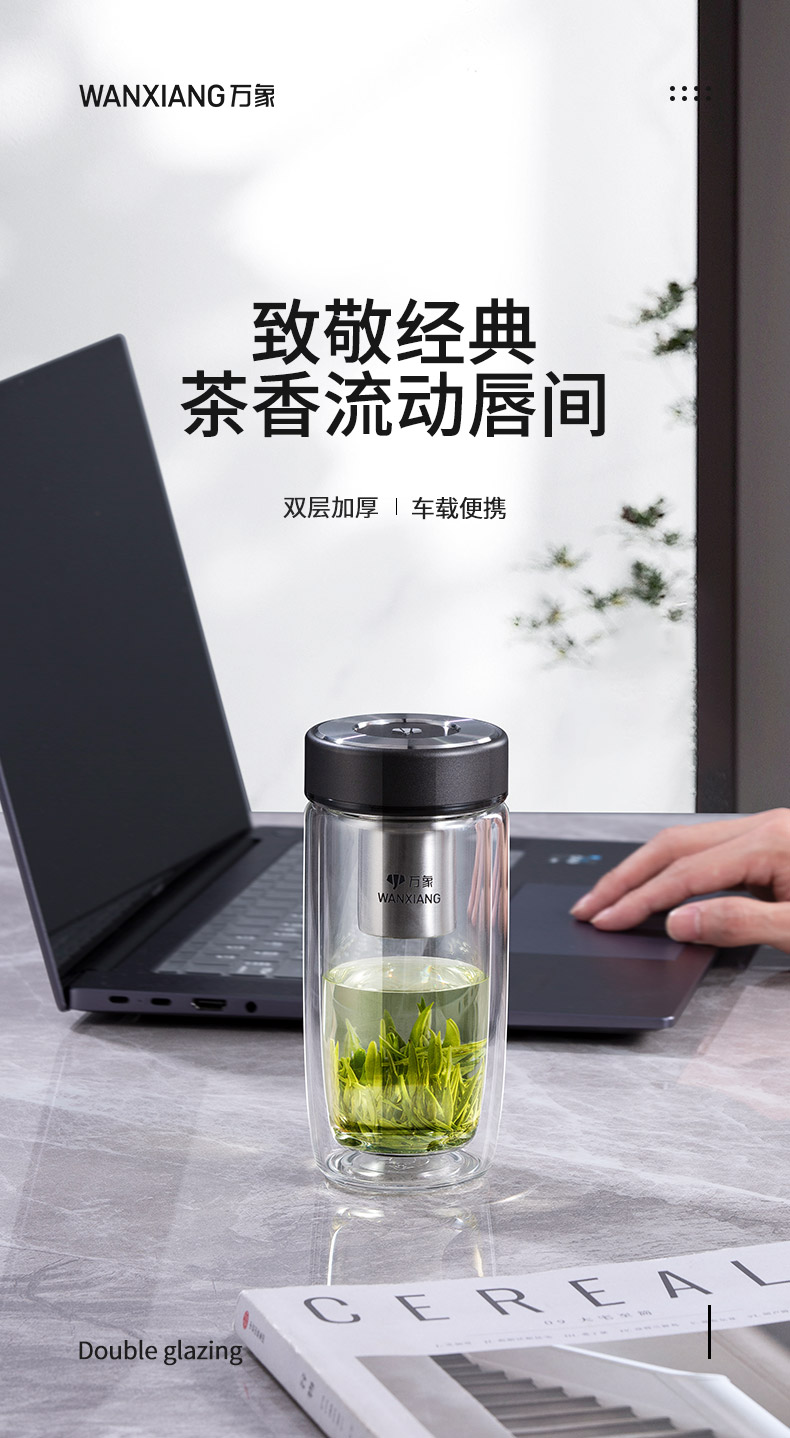 詳情總_01.jpg 詳情總_01.jpg