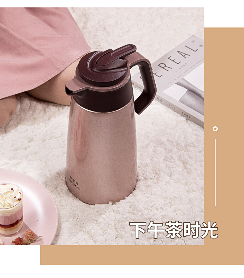 T20詳情頁_13.jpg T20詳情頁_13.jpg