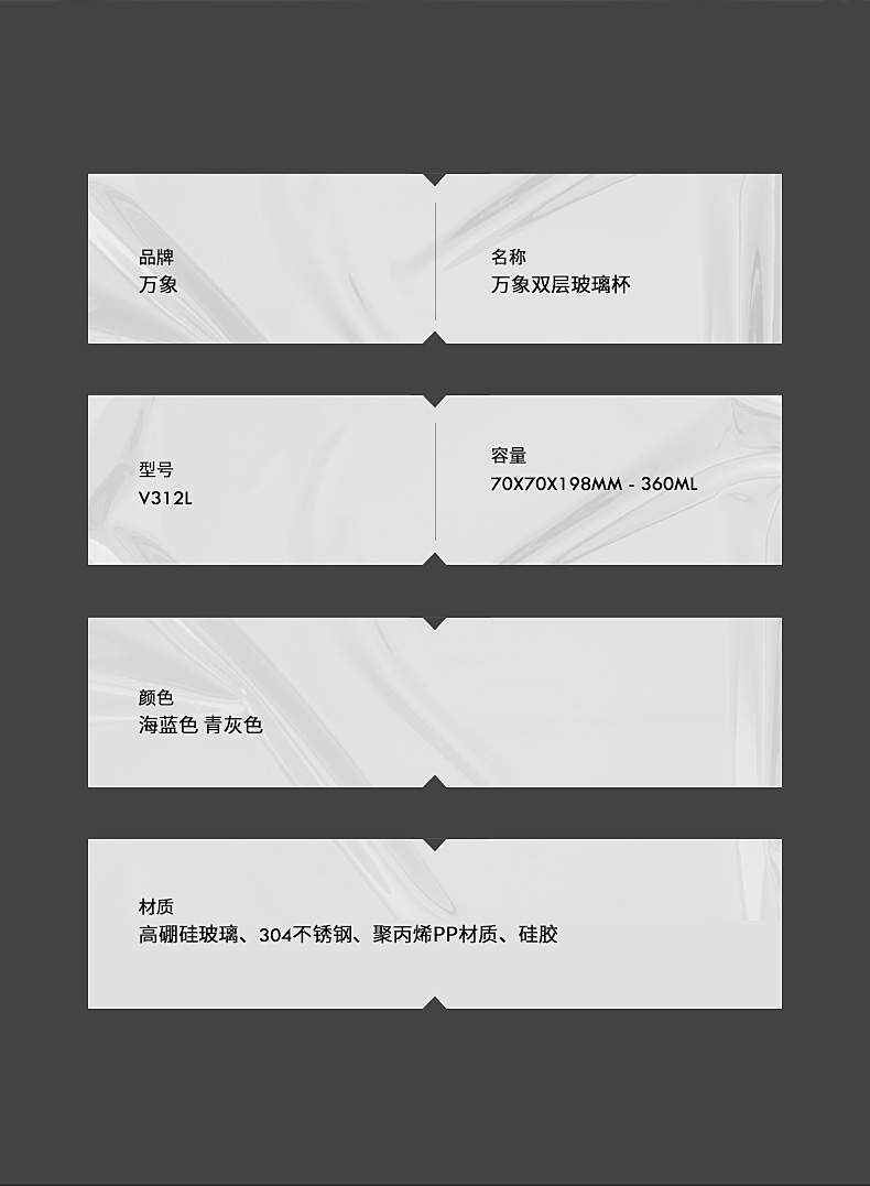 V312L_13.jpg V312L_13.jpg