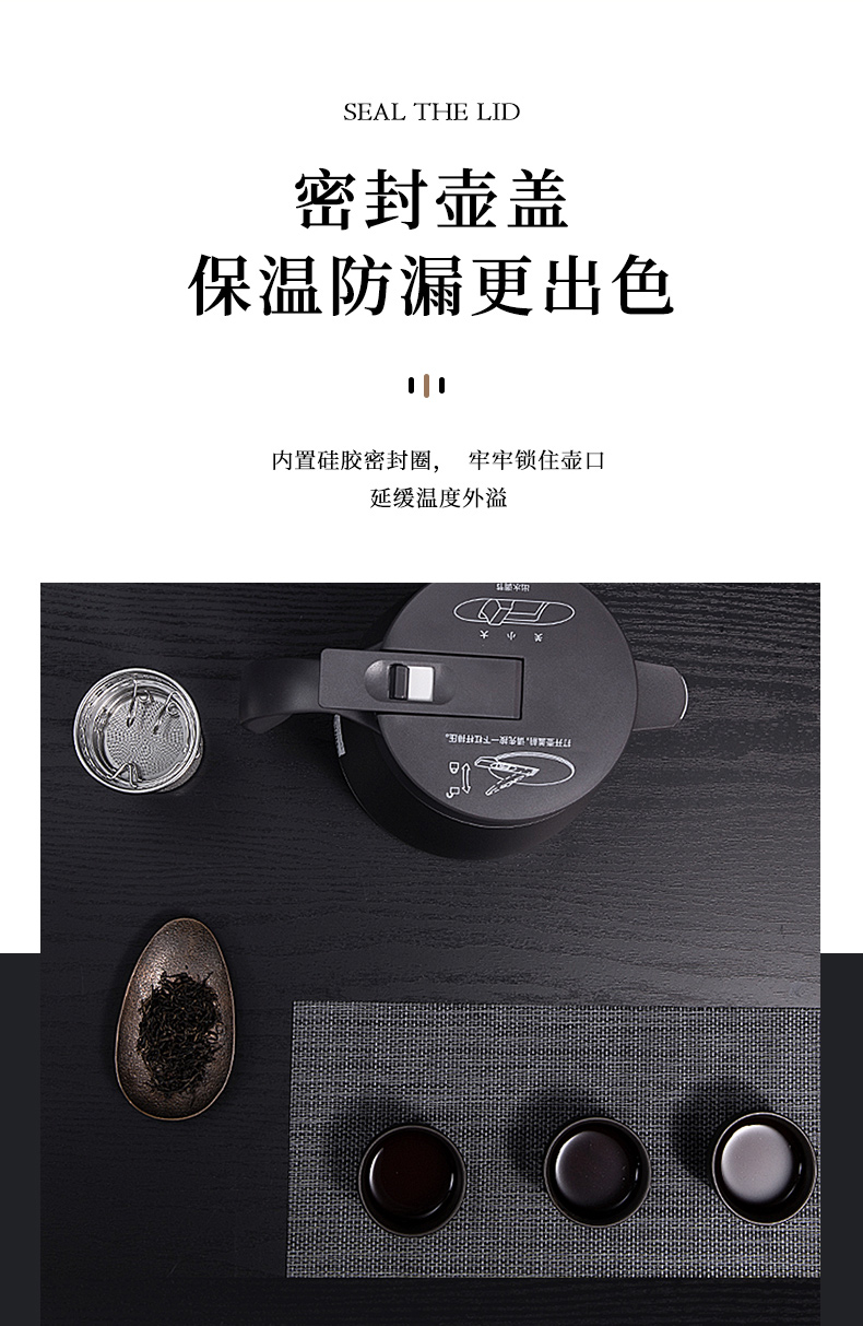 詳情_08.jpg 詳情_08.jpg