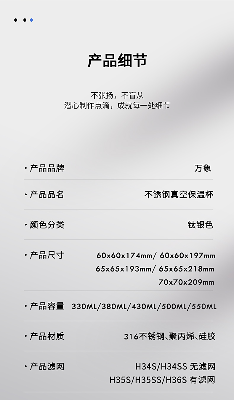 H34-36_13.jpg H34-36_13.jpg