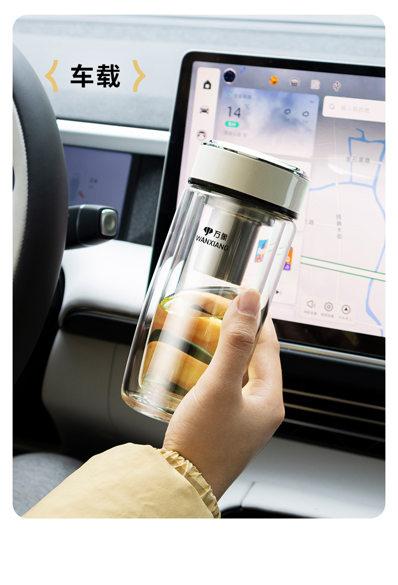 V269詳情頁_12.jpg V269詳情頁_12.jpg